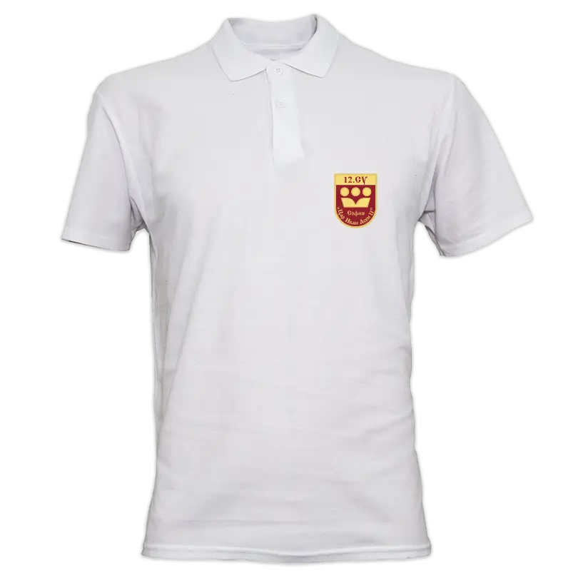 Блуза с къс ръкав за 12 СУ Цар Иван Асен ІІ, София