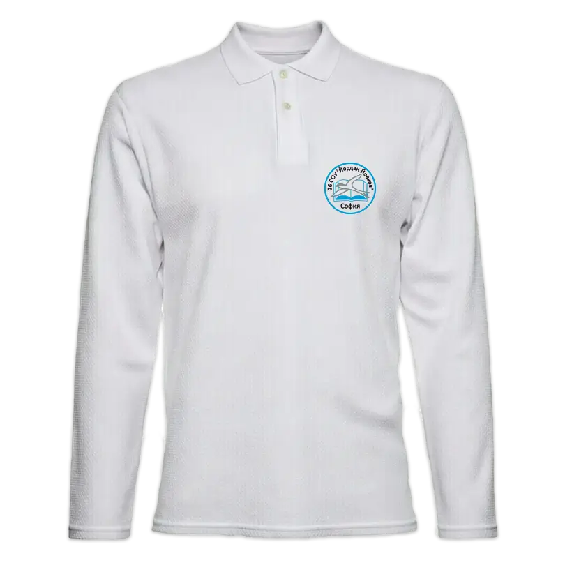 Блуза с къс ръкав за СУ Йордан Йовков гр. София